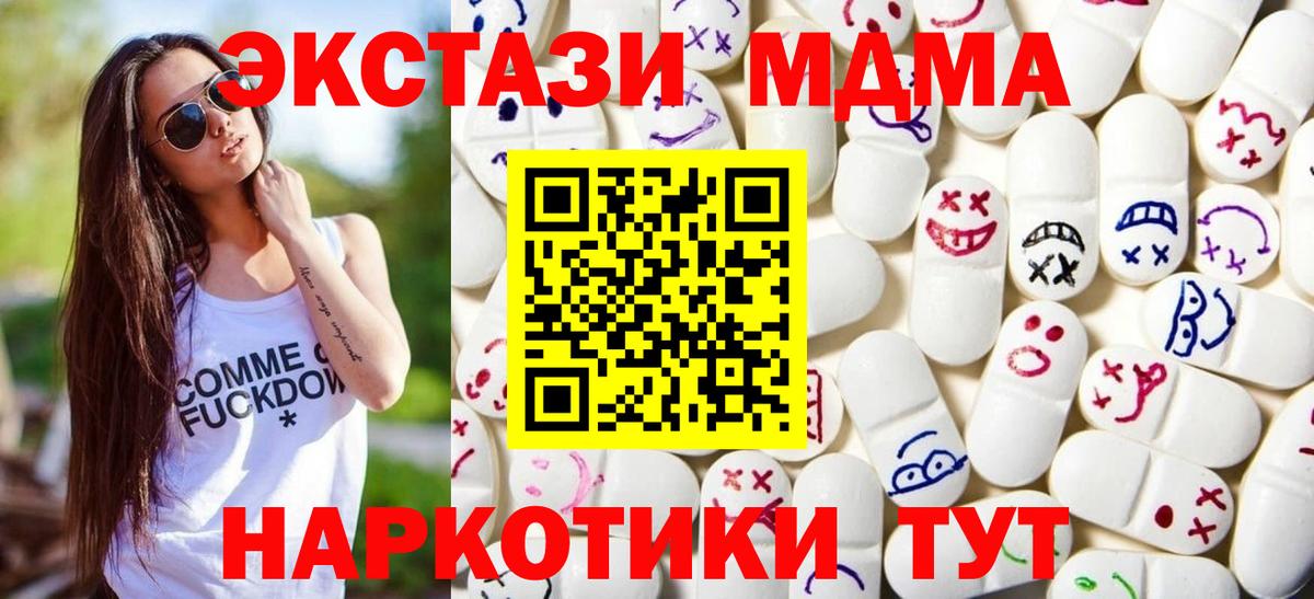 КОКАИН Апатиты