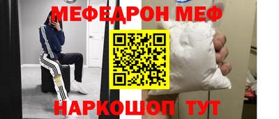 метадон Азнакаево