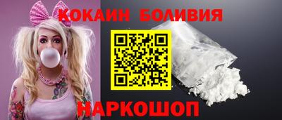 прущие грибы Абакан