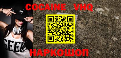 прущие грибы Абакан