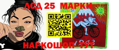 метадон Азнакаево