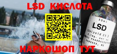 метадон Азнакаево