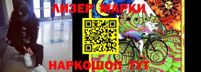 метадон Азнакаево