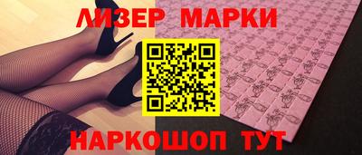 метадон Азнакаево