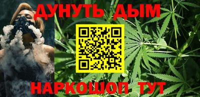 метадон Азнакаево