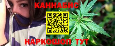 метадон Азнакаево