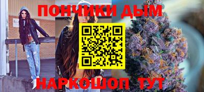 метадон Азнакаево