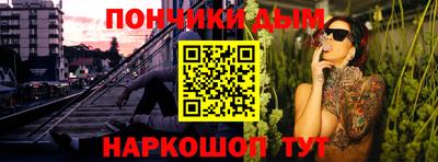 прущие грибы Абакан