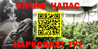 метадон Азнакаево