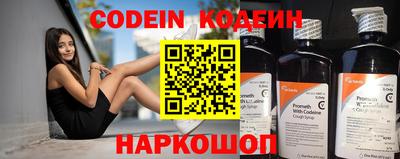 метадон Азнакаево