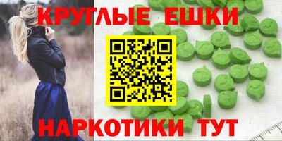 метадон Азнакаево