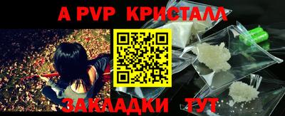 метадон Азнакаево