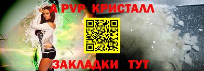 метадон Азнакаево