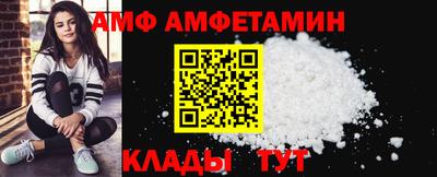 метадон Азнакаево
