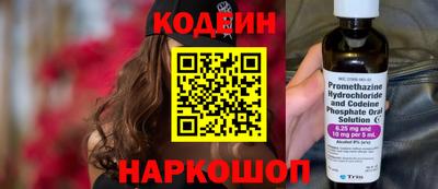 метадон Азнакаево