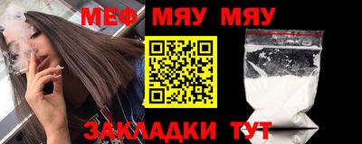 метадон Азнакаево