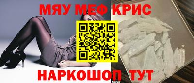 метадон Азнакаево