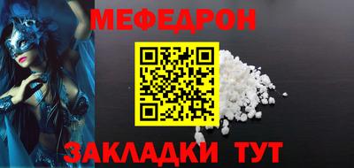 метадон Азнакаево